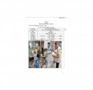 江阴市西邦德建材有限公司