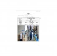 江阴山源纺织空调设备有限公司