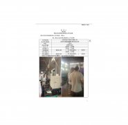 江阴市特尔润滚子有限公司