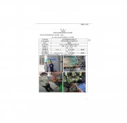 江阴华纳通装备科技有限公司