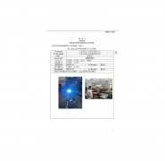 江苏恒富工业科技有限公司