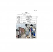 江苏旭科新材料有限公司