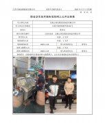 无锡元瑞金属包装制品有限公司