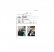 江阴市东鹏液压缸体有限公司