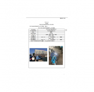 江苏亿利达水处理设备有限公司