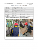 江阴市华达机械科技有限公司