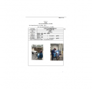 江阴市天安机械制造有限公司