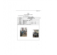 江阴金牛科技有限公司