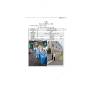 宜兴市高塍助剂厂有限公司