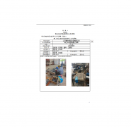 江苏睿科物流设备有限公司