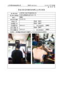 江阴市美力液压专利油泵有限公司