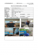 江阴市尚博铝业有限公司