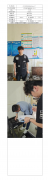 江阴市青阳晟创数控五金加工厂
