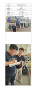 江阴市中赢化工机械有限公司