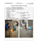 泰州市晨阳工艺气体压缩机有限公司