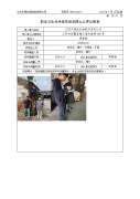 江阴市澳凯机械配件有限公司