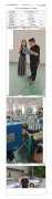 江阴市华强橡塑制品有限公司