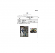 江阴裕华铝业有限公司
