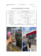 苏州秦大纸制品有限公司
